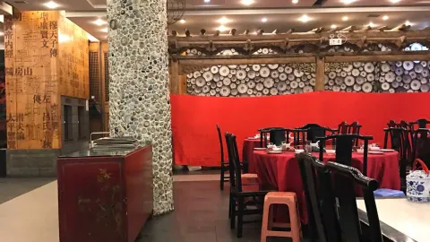 Daqinghua Dumpling House (shannan) in Anshan