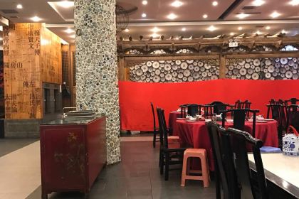 Daqinghua Dumpling House (shannan)