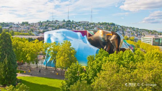 Seattle Center