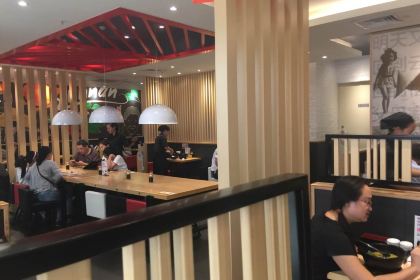 A XIANG MI XIAN LE FU TIAN XIA DIAN