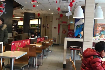 肯德基(江阴青阳店)