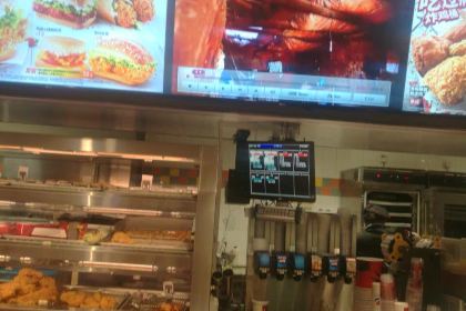 肯德基(齐润发店)