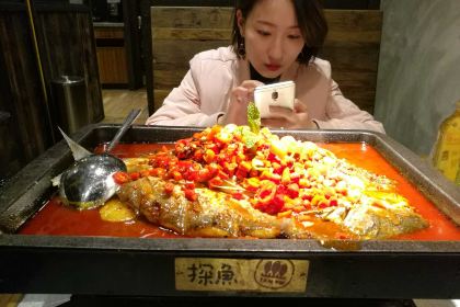 探鱼·鲜青椒爽麻烤鱼(吾悦广场店)