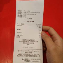 Burger King (zhengzhouhuijiwanda) 여행 사진