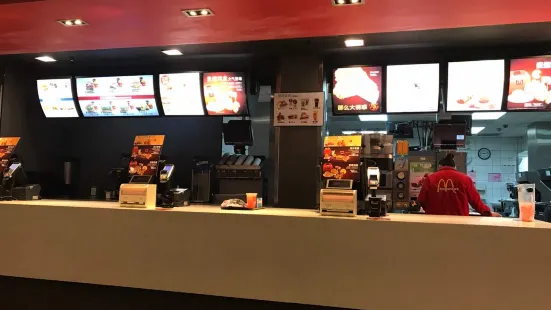 McDonald's (yueyanghuarongchengshiguangchang)