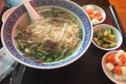 ZHONG TU MIAN GUAN XI AN XIAN YANG JI CHANG DIAN