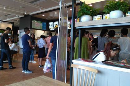 KEN DE JI SUI NING MO XIANG SU GUO DIAN