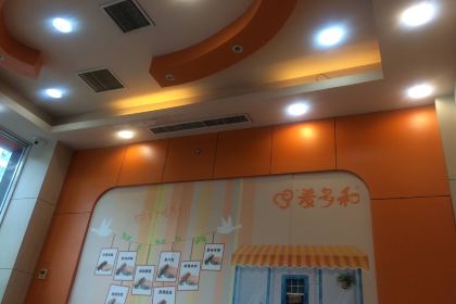 Maiduohexianbing (guanhutun)