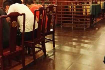 豪享来中西餐厅(城东店)