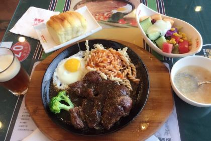 Haoxianglaizhong Western Restaurant (xiyuanguoji)