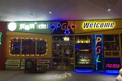 胖哥俩肉蟹煲(开源店)