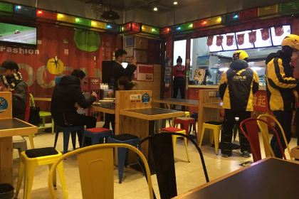 Alijiazhi Noodles (manhadunshangyeguangchang)