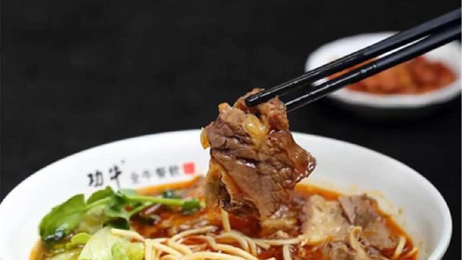 功牛炖汤牛肉(安海店)