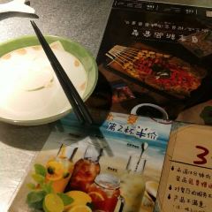 探鱼·鲜青椒爽麻烤鱼(万泰汇店) User Photo