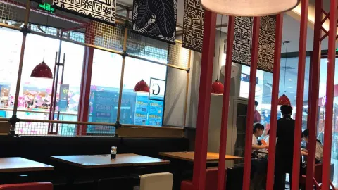 阿香米线(滨州万达店) in Binzhou