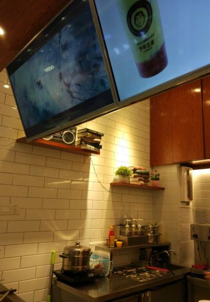 下午三點(港惠店)