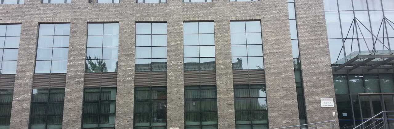 金信源酱板鸭(御景园店)