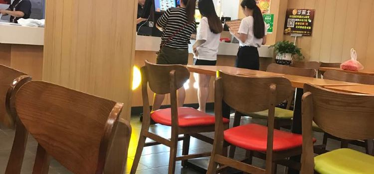 华莱士·全鸡汉堡(大济店)