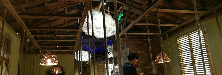 艾品牛排(天鸿店)