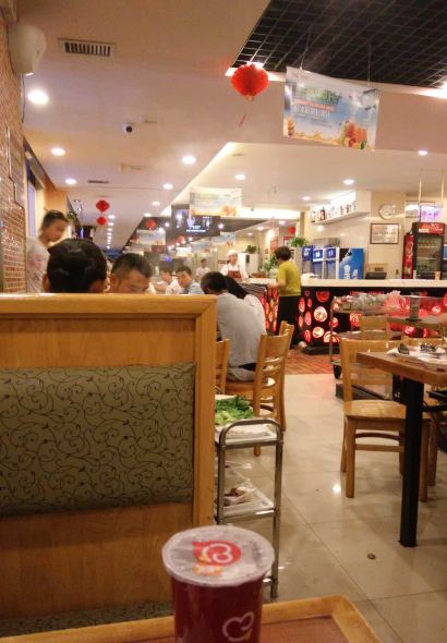 傣妹火鍋（家樂福店）