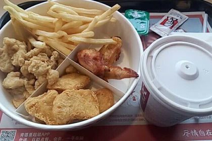 KFC (zhujishidai)
