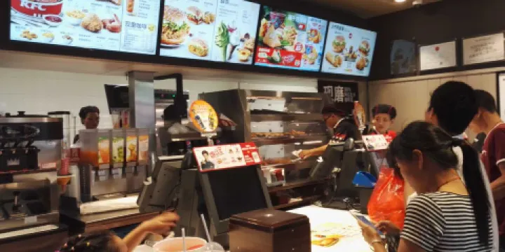 肯德基(博白店)