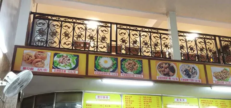 曼莉快餐店