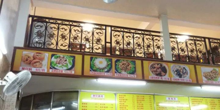 曼莉快餐店