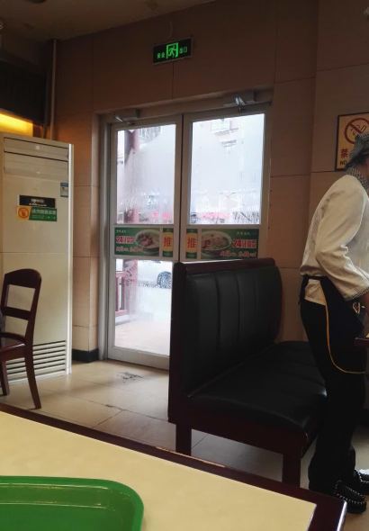 苏氏牛肉面(淮河路店)