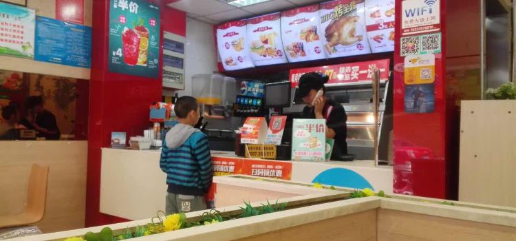 华莱士·全鸡汉堡(师范学院店)