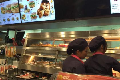 KEN DE JI LI LING CI CHENG DIAN