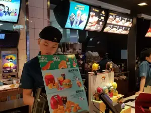 麦当劳(商城步行街店)
