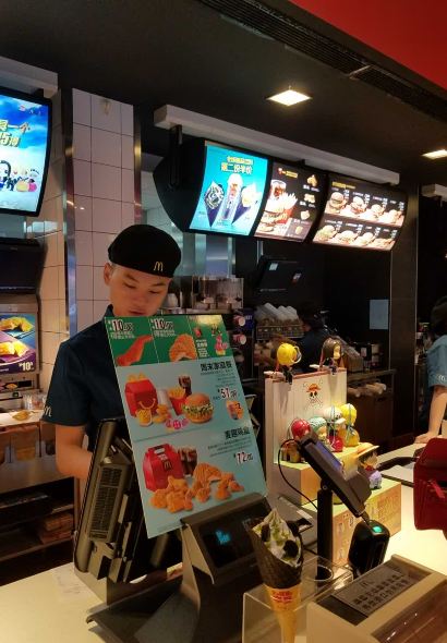 麦当劳(金常来超市店)