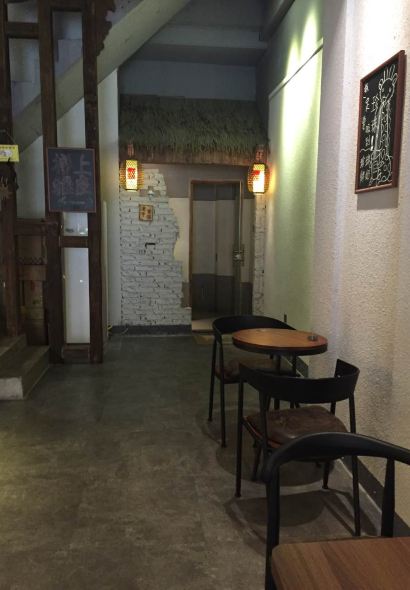 逢甲贡茶(新都店)