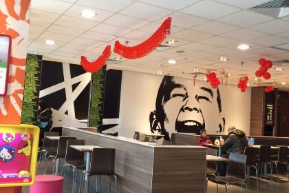 麦当劳(人民路万达店)