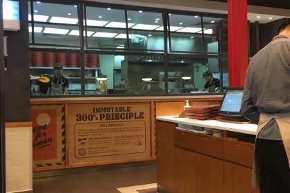 Mr.Pizza米斯特比薩（常州武進金鷹店）