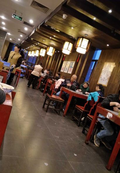 Bei Jing Dou Yi Chu Shao Mai Guan (Qian Men)