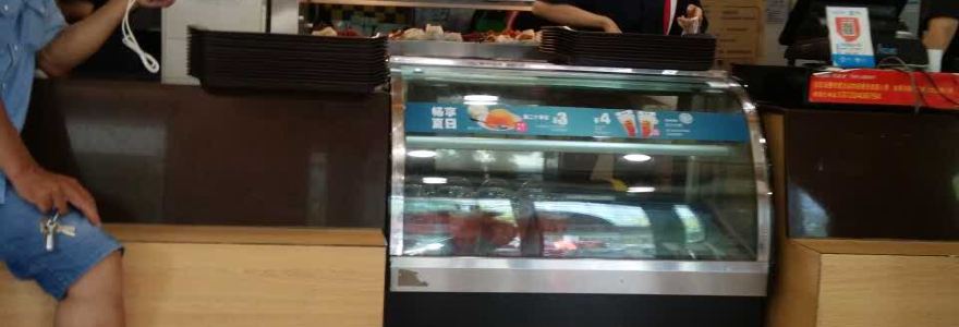 华莱士·全鸡汉堡(红门路店)