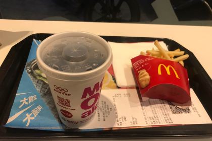 麦当劳(肇庆大旺店)