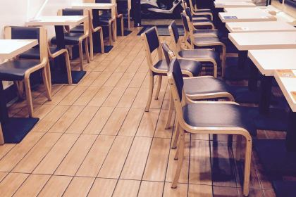 HUA LAI SHI CHENG DONG LU DIAN