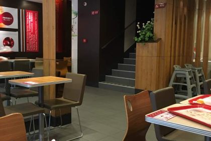 KEN DE JI HUANG GUO SHU DIAN