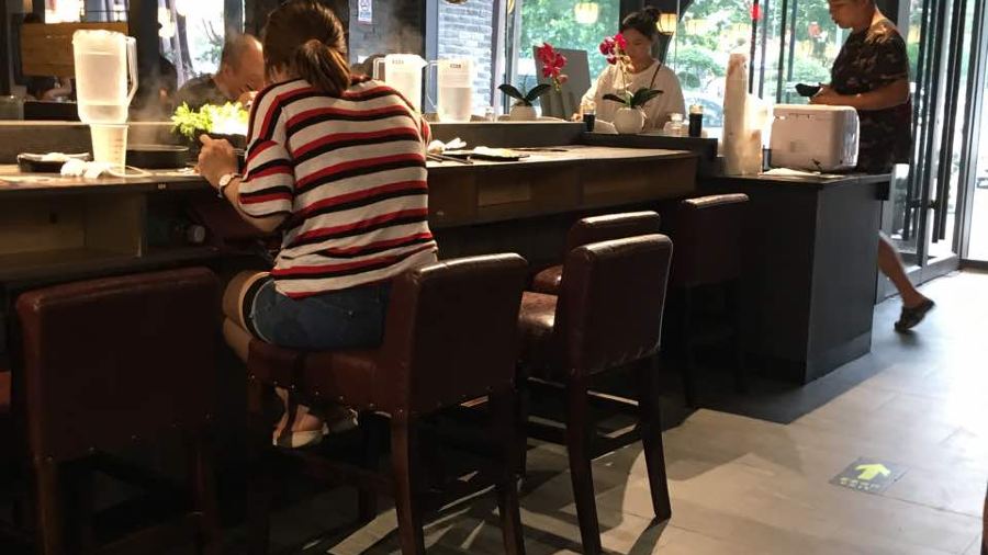 呷哺呷哺(郑州嵩山路华联店)