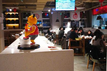 重庆刘一手火锅(天禧广场店)