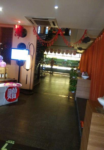 Fengqiwu Teahouse (gannanlu)