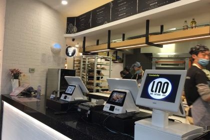 斯科納花園麵包餐廳(海岸城店)