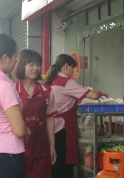 新園飲食店（香洲總店）