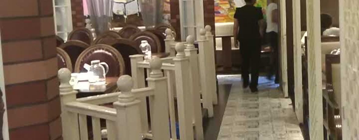 LAO MAN KE YU DIAN JIU LONG GUI HE DIAN