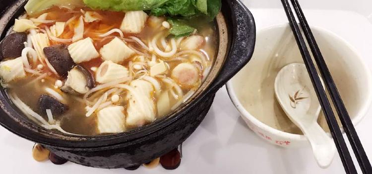 Guoqiao Rice Noodles