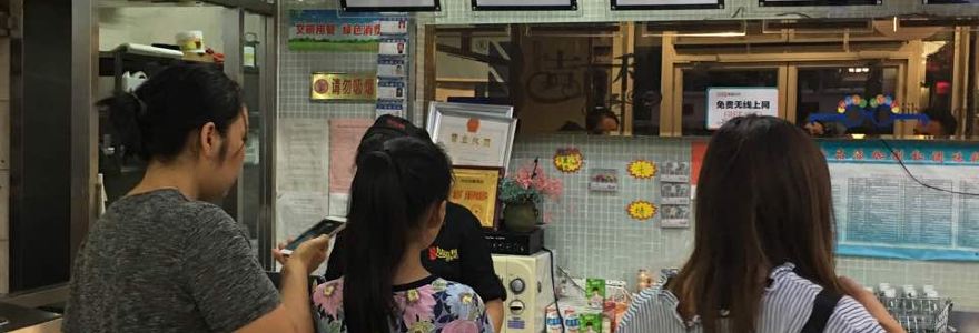 吉百利蛋糕面包(实小店)