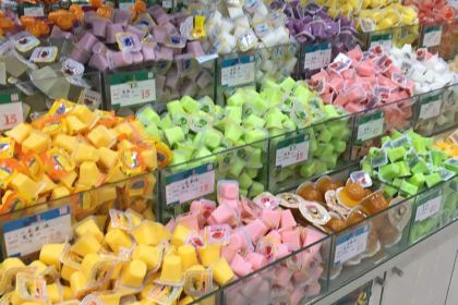 Lingshimatou (xin'andonglu)